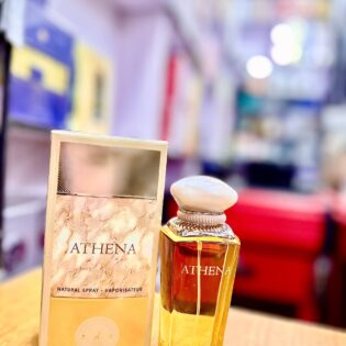 Athena MAISON Alhambra