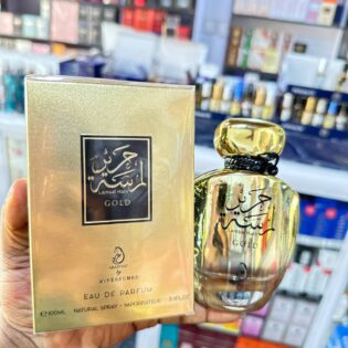 Lamsat harir gold Arabiyat