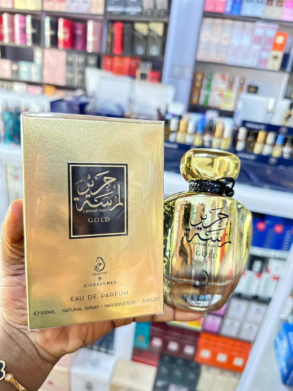 Lamsat harir gold Arabiyat