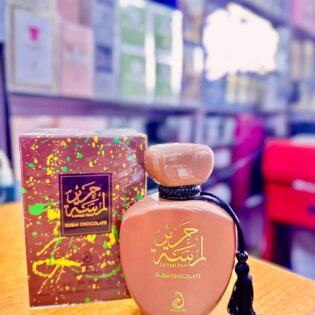 Lamsat Dubai chocolate