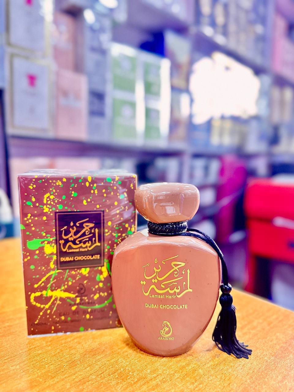 Lamsat Dubai chocolate